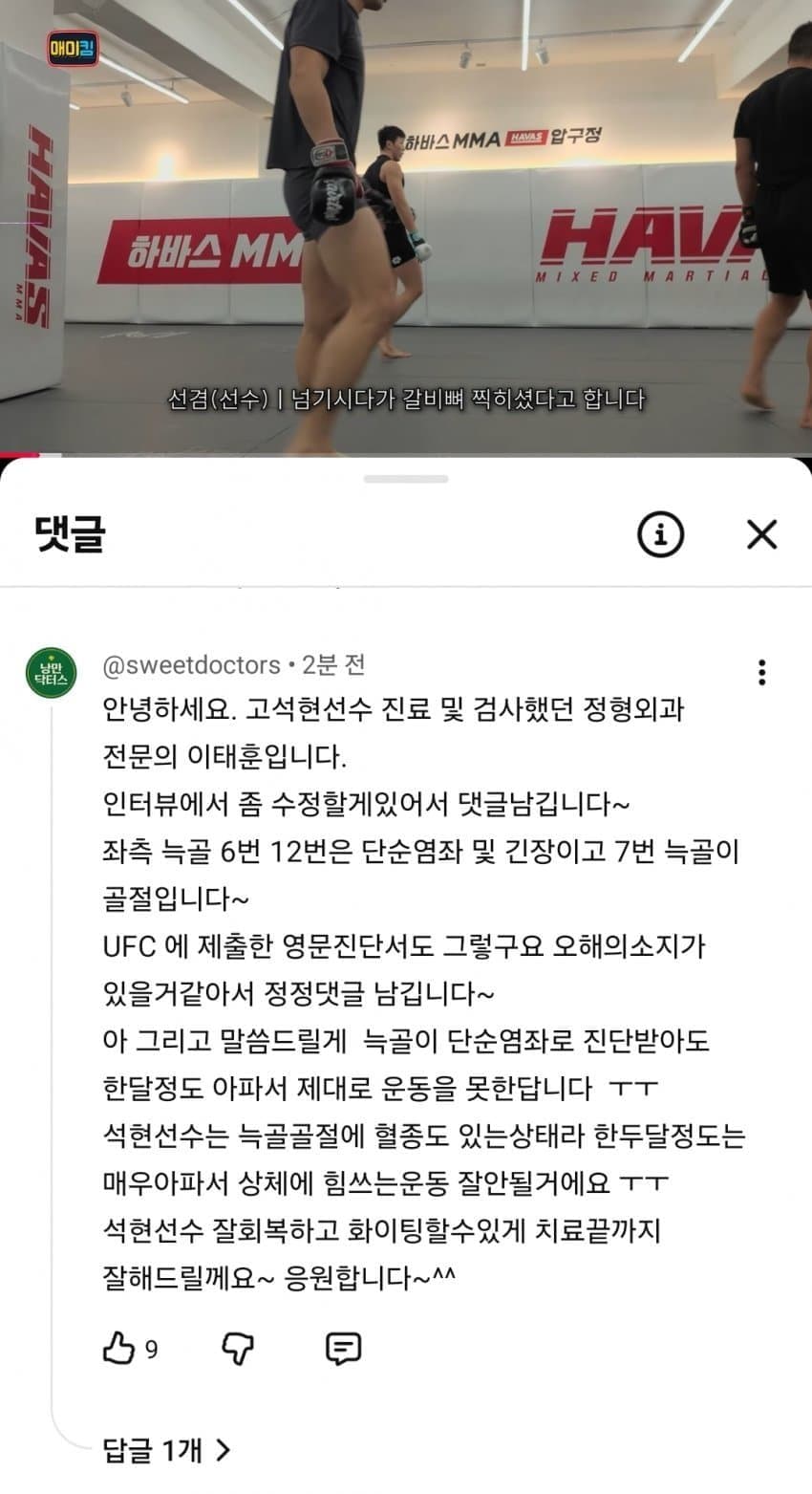 7cea8776b08660f737ed98bf06d60403823822754d919fa010