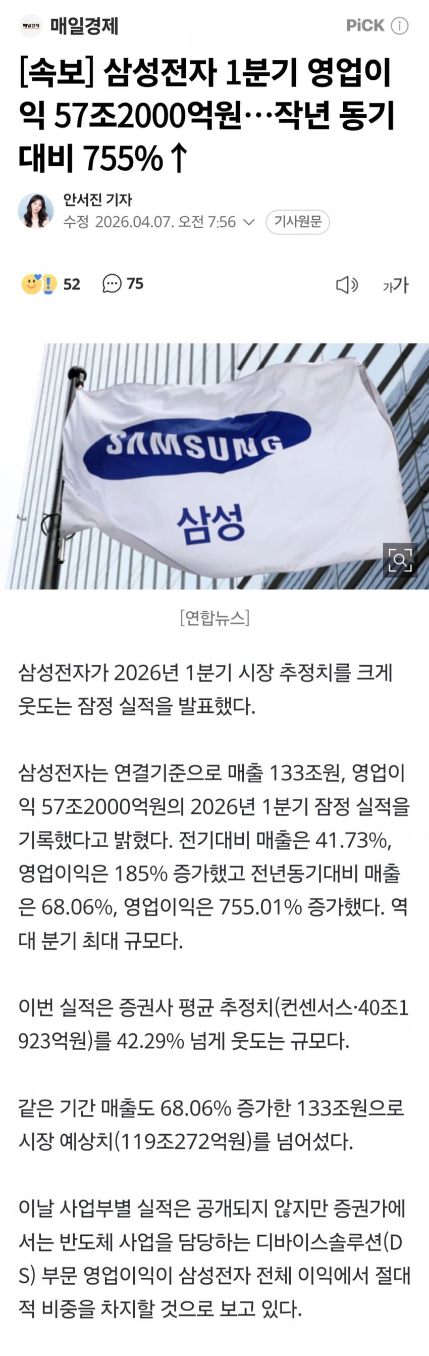 1ebec223e0dc2bae61abe9e74683726d30d4a1cbef7d89a894a36137f7ad9a2e6083b6f86d5d34b46b8d0aa229d7b79b3192ae015de745333b