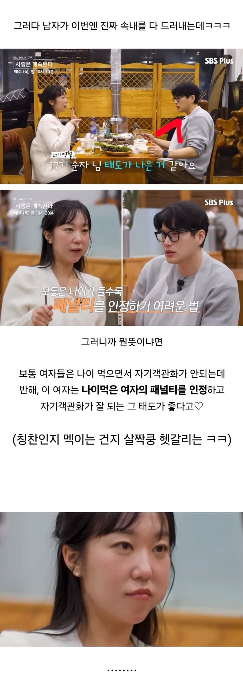 a14004ad373ab451be3222519a26d4b64ba105929fec5503b6c637282307163edde5d743f5ed612283b87c33881b4a1dd7b21d42cf87ef80cf8bcd892f43fd18b21ceca40aed79ae29