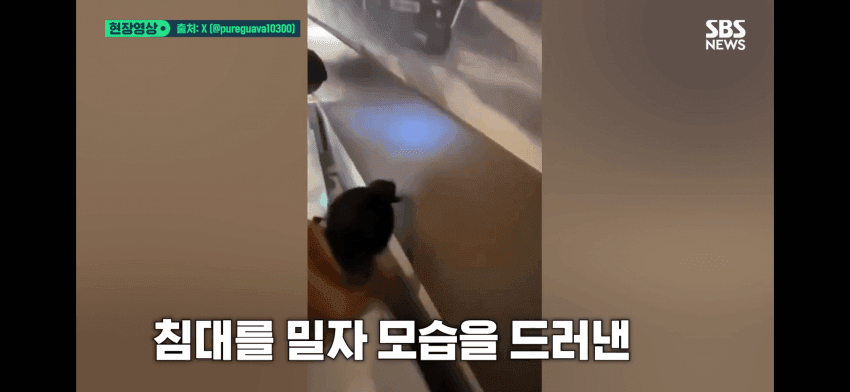 0e9ef37fb2871af323e884e04e9c7069a4646697a960dc62c6dfa9c8c8ac488dc350a305b1223d808af52c47e11585d0a8fbc7