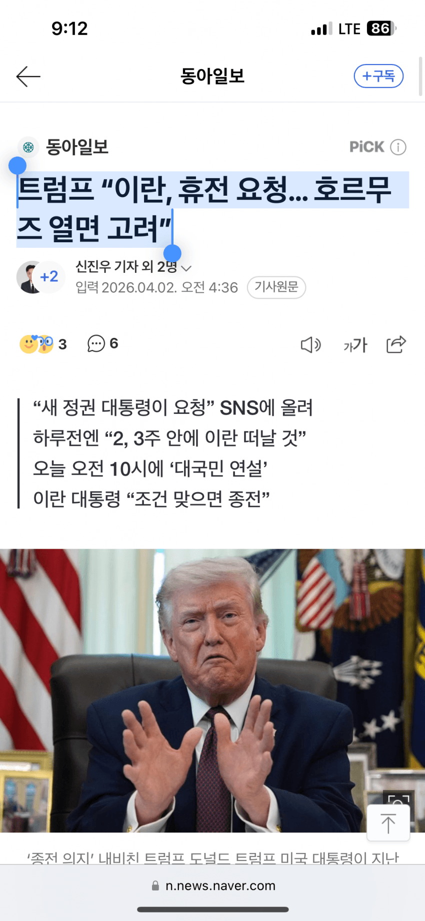 0490f719b38b6cf620afd8b236ef203e902a400af4ff55a762