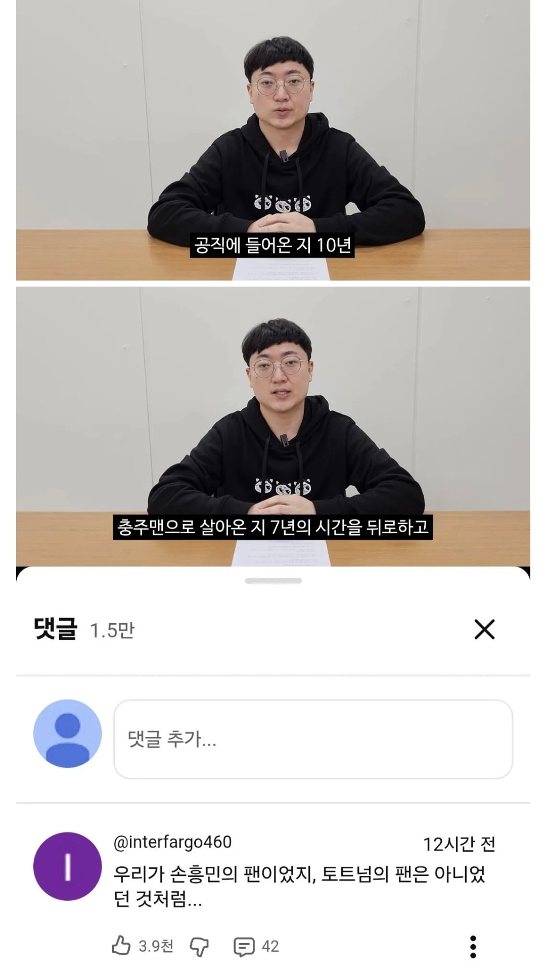 Screenshot_20260215_155307_Samsung Internet.jpg