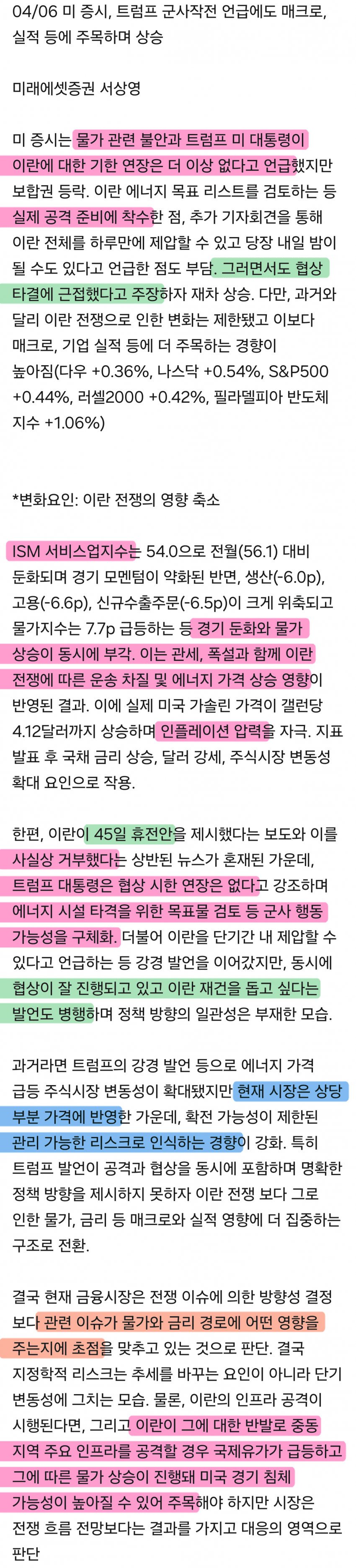 1ebec223e0dc2bae61abe9e74683726d30d4a1cbef7d89a694a6612ff7ab88340cfe3b0138e18df2ab8cf0f26fc35a951be4335a06