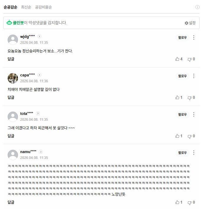 24b0d121e09c28a8699fe8b115ef0468e6a9ebb8