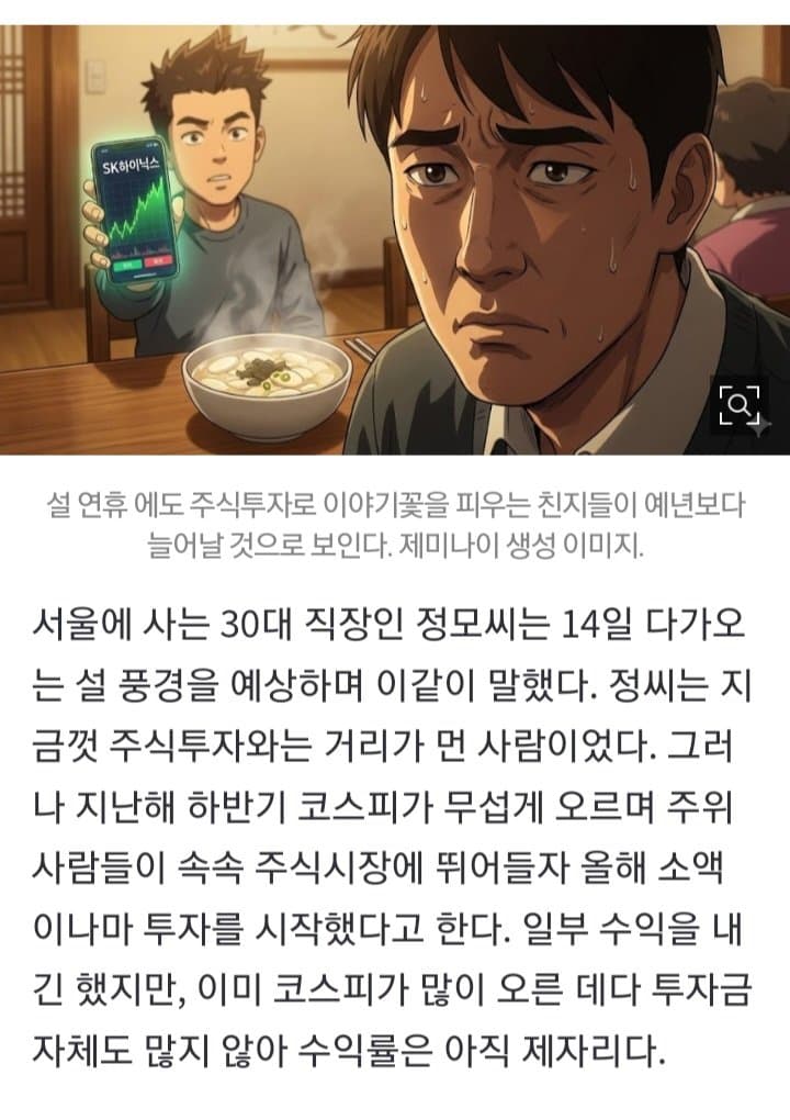 1ebec223e0dc2bae61abe9e74683726d36d5a3cbee718ea093a5612ad796ac0997956646fa51d5df9c76cb09d87a8efc