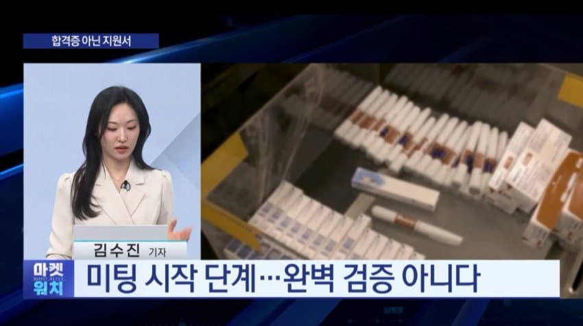 0e99f370c1876b8423e68496329c706942cccf98864dcb21fa29bb40d491a559aa919e18a850324cddada827dc47da7bfd5497c3