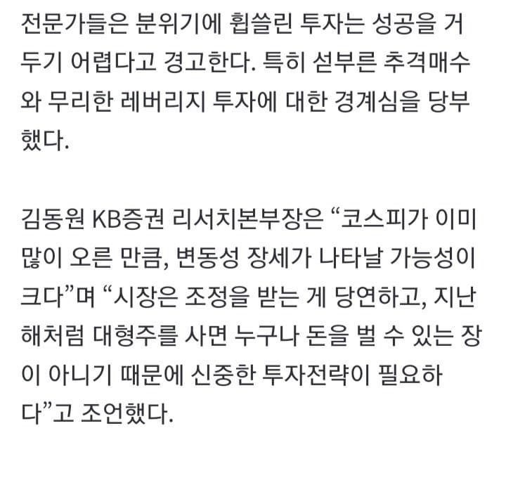 1ebec223e0dc2bae61abe9e74683726d36d5a3cbee718ea094a2612ad796ac0944f6ff6d3798a55a32eb290fdb863a4e