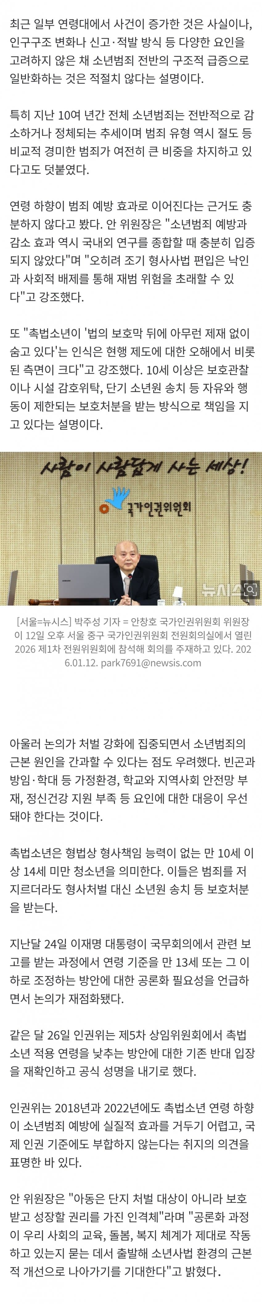 1ebec223e0dc2bae61abe9e74683726d37d7a7cbee7288a592aa6127feb286365c6c83e019ddd4b84b996d0acdf3c8e9de38