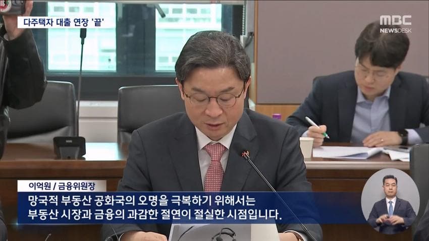 a0482c666e02c4e6e566163ed30964b18a49d0db5a7eb4d63031c8b220eac9a96f9d3e1d33e9a8c55f0ad155436cbb0f2051d476f7397cecde8f77516d9d12edacc7e4e8f6fd33c109e0fb024090dcb3b2edc201a1206ac9b356abcf8c23b468080ba028490ef38e0308be29aad3d11b5a5ecf2661bfe749fb73adf047e89b5fe819e079f4f062f85ed9d893bb3810910b7a47f40634ff005595608f3d173697433b1cfe010ff5e6a004b28e820f0ea500212ac7ce0db69e062f16bf4eeb2f86