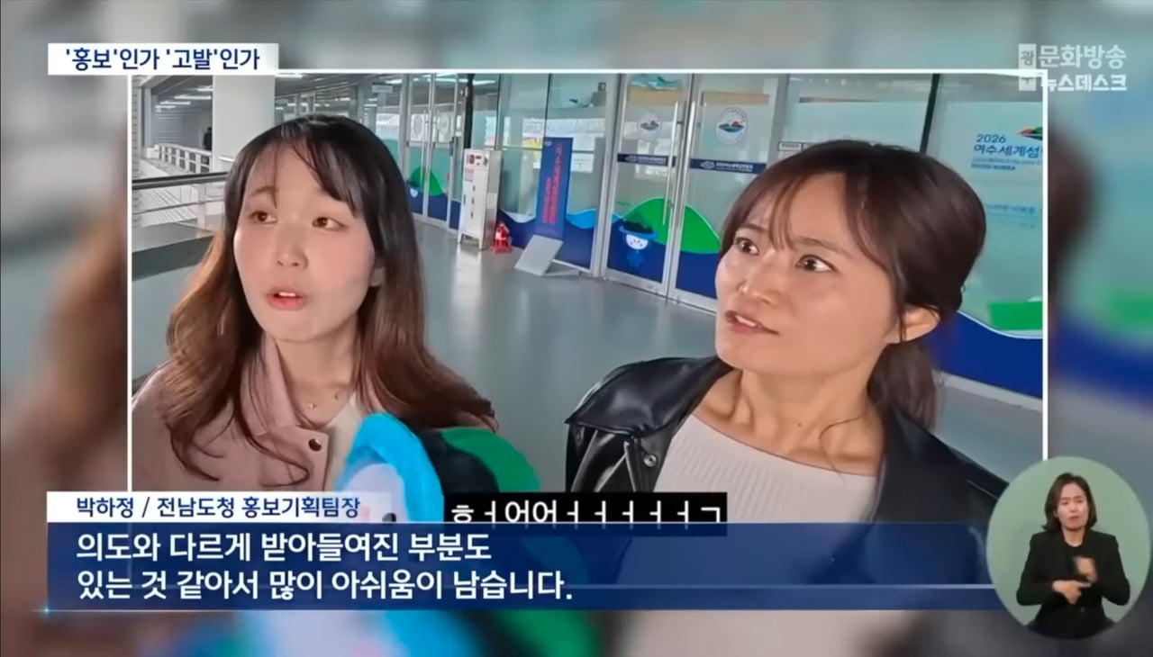 Screenshot_20260407_131910_YouTube Morphe.jpg