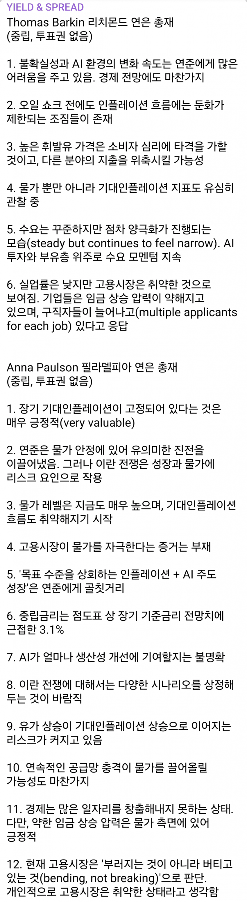 1ebec223e0dc2bae61abe9e74683726d37d7a6cbef7d8fa193a26130f3ac8c3ceec4f7cd5f7f08259fbd937bef05454950bebd