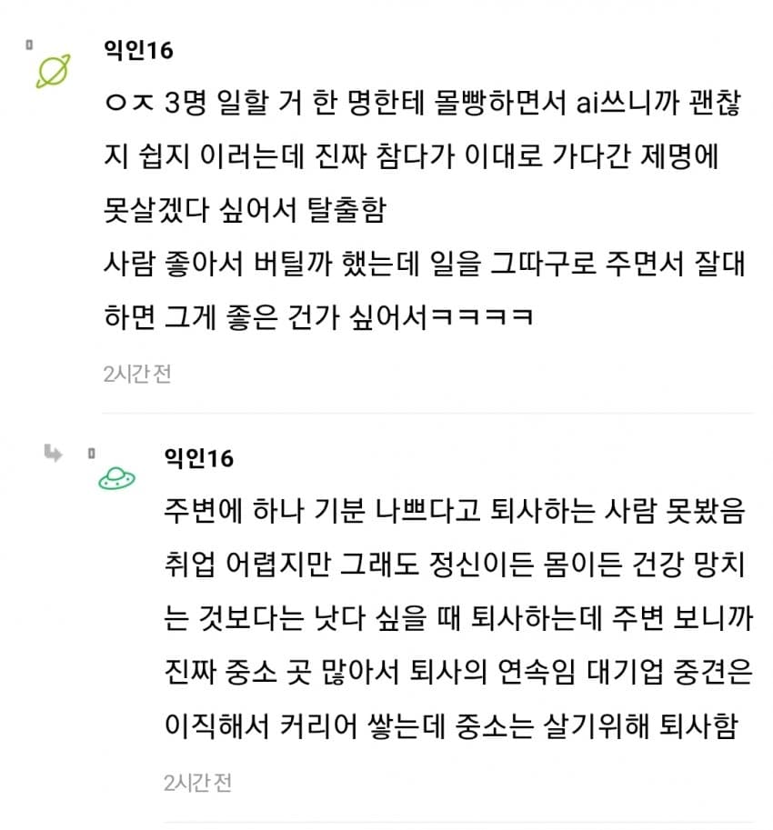 1ebec223e0dc2bae61abe9e74683726d30d4a0cbee768ea490a46127feb2863629ceb16983f1b6bc05c8d34e8ab429d4ba