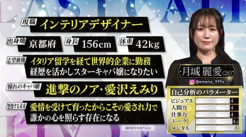 0490f719b6866cfe20b5c6b011f11a39eb96ed2e27cb8e1d35