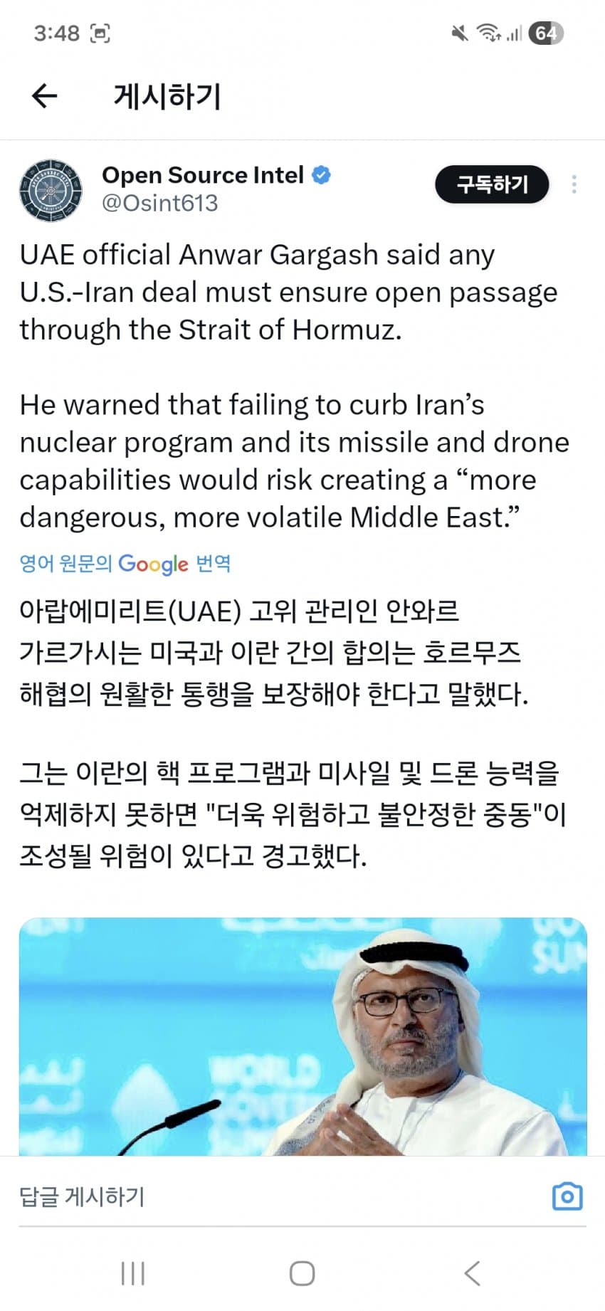 1ebec223e0dc2bae61abe9e74683726d30d4a0cbee708ea891a6613cb8aa993c2618191f08fe7d5b5ad252b8