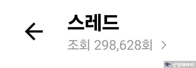 7cea8777b4816ff239e986ec42ee173e81d5897fc0b4036e9e9944dd822425353ed2a1b43900376f80d739b06a3cacf1571a25133b7e0f5c3a216fe7ceca71