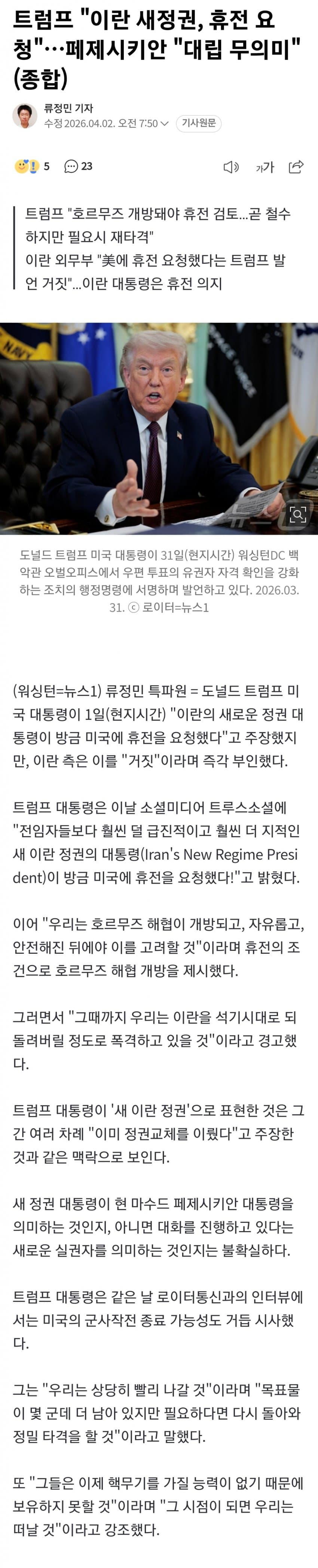 28b9d932da836ff13bef8fe247857c685cce6bae4aa7c78c258b126dc697e3543a36