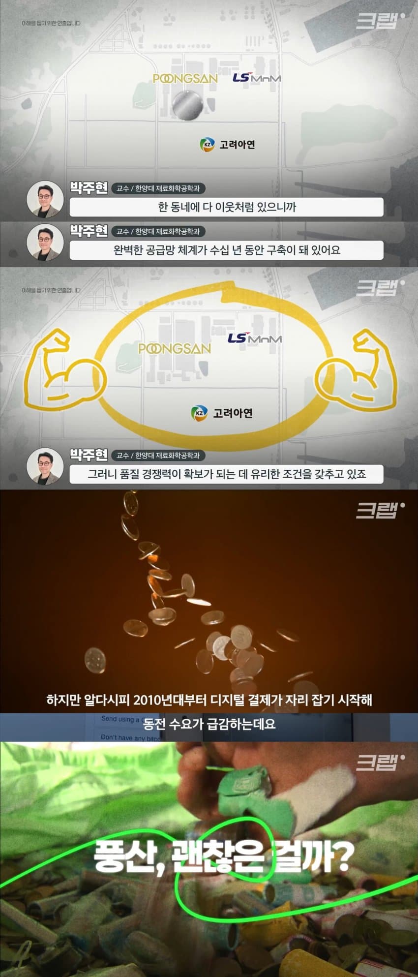 7cea8777b48161f137ee84e64e9f2e2dc999a2c81a59b9591c731cf98d