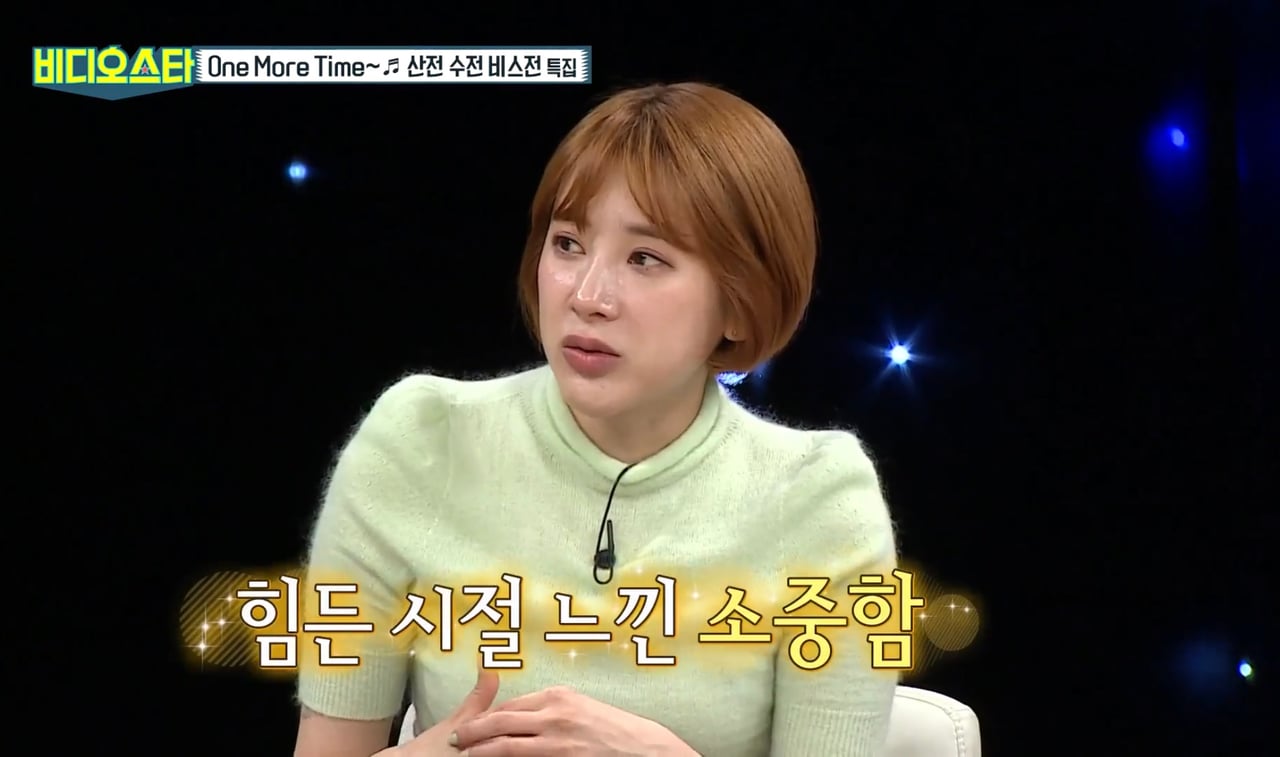 서인영 힘들 때 집으로 찾아간 티아라 지연 | 인스티즈