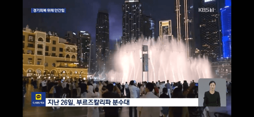 0eecf276bd806f8523eaf791459c70197e789c385e1f87dd21d0e751f0477aecd3a7e6f1ff5d1fc3166ca965361110ae093438bbfc