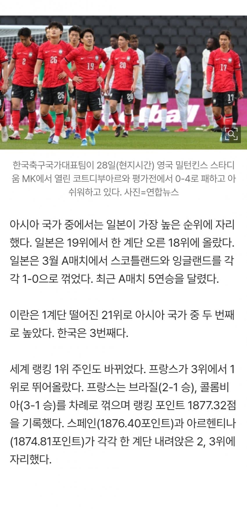 28b9d932da836ff13bef8fe14184706c6868ab693a46785918af60800d0a4e0be54b