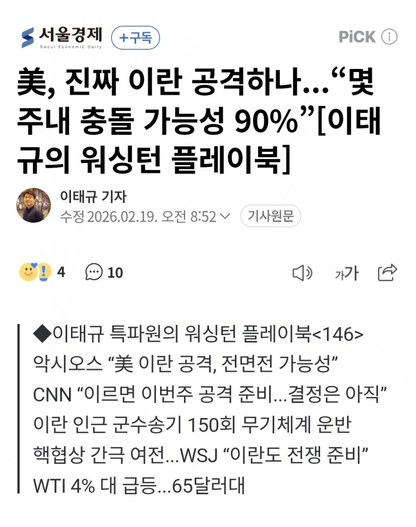 7ced8076b58060f03def98bf06d604030e0b5be0f6c2692f0982