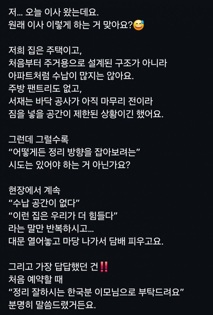 7ced8076b58b60f43aee98bf06d604032627817727be337db1a9