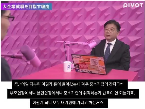 74eb8874b0876df03be6e9e14e87726c91a3d47ae55c34abc0cb82d335b933045566ea620a665bdbb6d8d1144ccab71c4ef7187136116319f5560e4bb323065307dc68dde25f