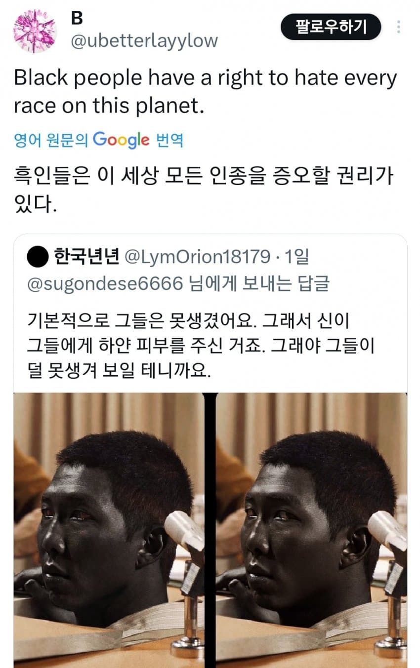 28b9d932da836ff13fee85e74f8672651cb95685be957c5f6f18b828d252fd080c62