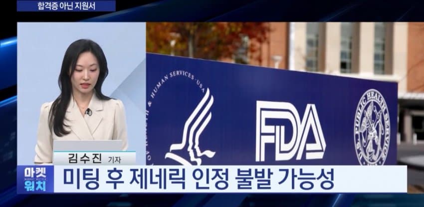 7d998202b2f31ef623eef097349c701f64bf78181b8c2cac5a4c58b229034d8b0982f9f4626993e6cac49264dcb3e0988da3cd7e