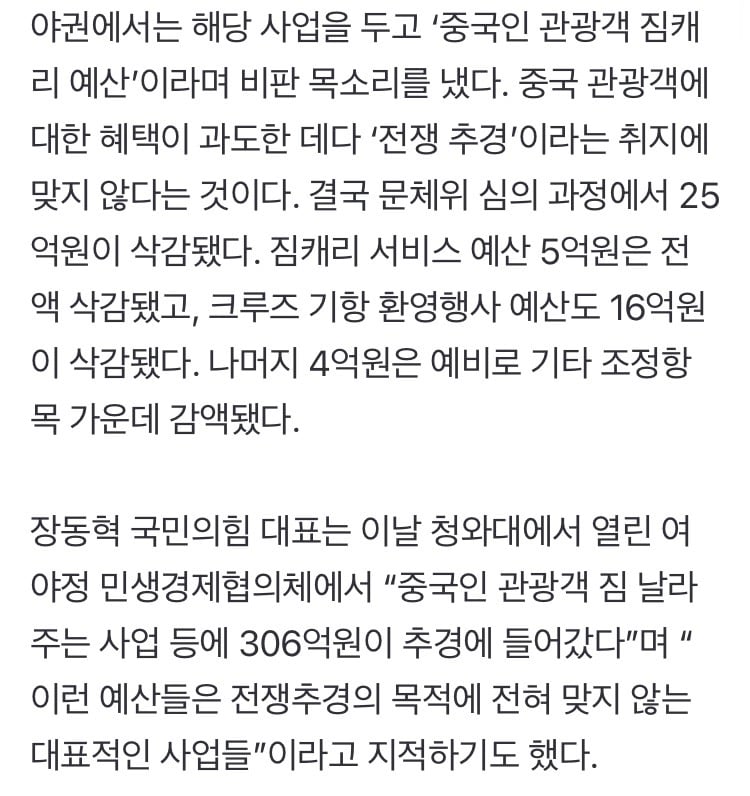 0490f719bc8469f520b5c6b011f11a3933b0747b68eac9a0b3