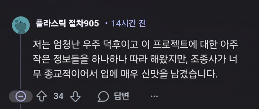 a14834ad2006b5438234196d9a3be032476853b2c2fe1c2aa1a96e62756cebb473