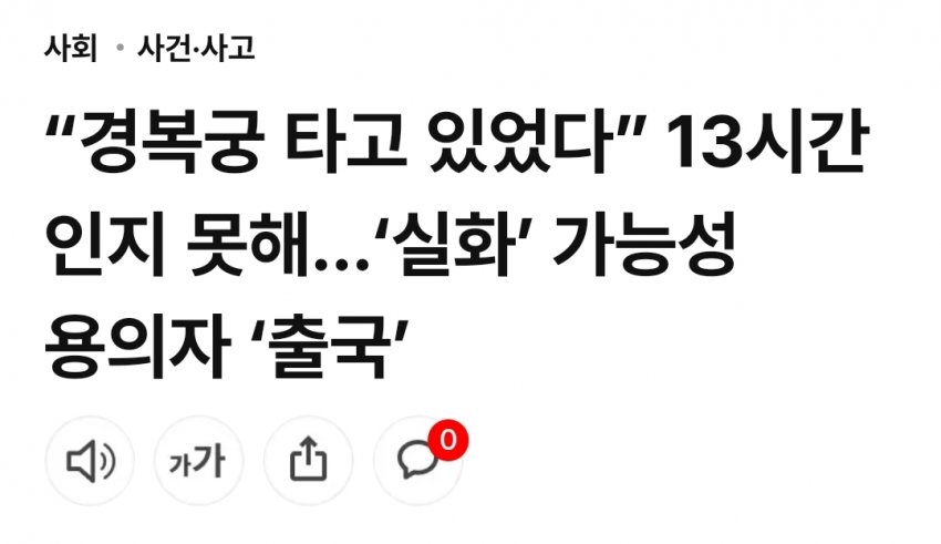 7ced8076b78769f03ae798bf06d6040307f6b8b19be92ab50791