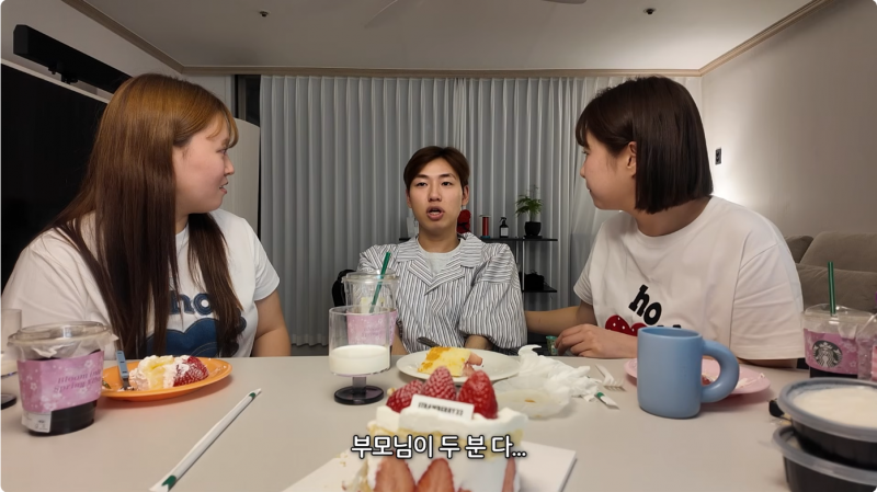 현재 상상이상으로 엘리트집안이라는 승헌쓰.JPG | 인스티즈