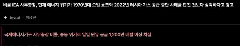 3ea9df25eec72beb3cef84e34685746ce671783774c9931d3b6d6275904e94dc4b3c3735540fd7a3af12d6e8db796061