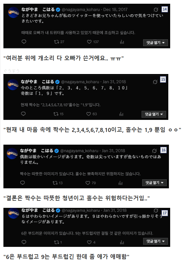 2eb5d12febc139b123ed86e74081776f806bcd0f4597e323299cd16323e70471beb66115d64fde64df0d8c23