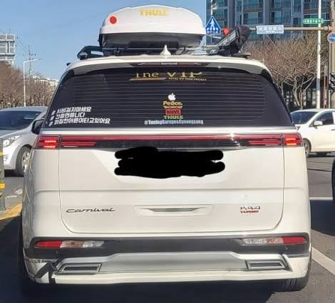 우리애가 옆집 아이랑 친해졌는지 저녁 같이먹자는데 애아빠 차가 카니발이라면 | 인스티즈