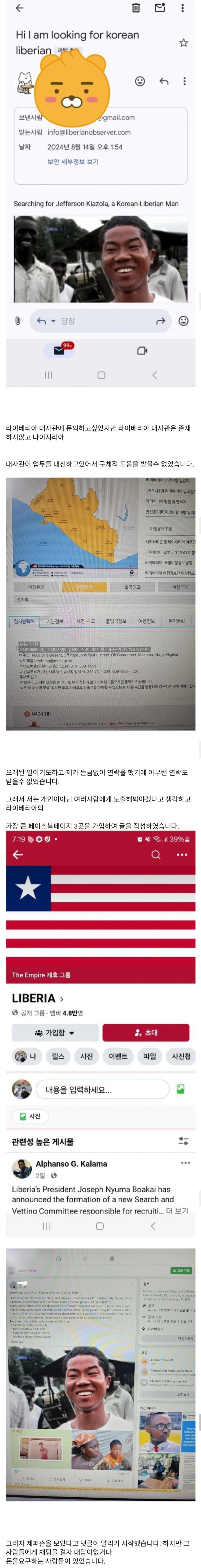 1ebec223e0dc2bae61abe9e74683726d30d5a6cbef7589a693a66127feb286369f88e4d63badddf48e5f6bb2a72cacfd735c