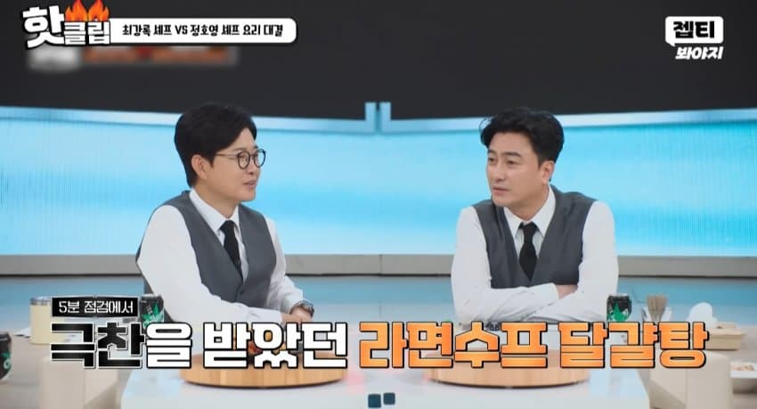 1ebec223e0dc2bae61abe9e74683726d37d7a7cbee738fa190a2613df9b5bd2e97ab07e58517fceae338e51bcd0067f57527