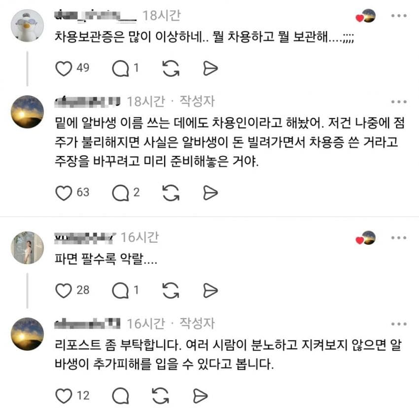 2bb7dd3fe6d776ac7eb8f68b12d21a1d32ae1e5c17