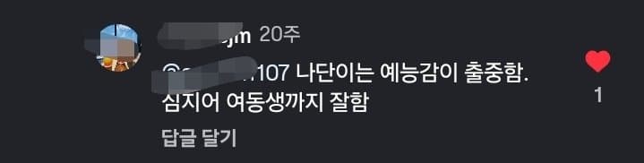 74efd474e1d060f76feed7b617d5273e4eb670d8c693fd1482e148815e5060615d25540c75999a31adbdbd44974b8ed182cf5c27e75d0d