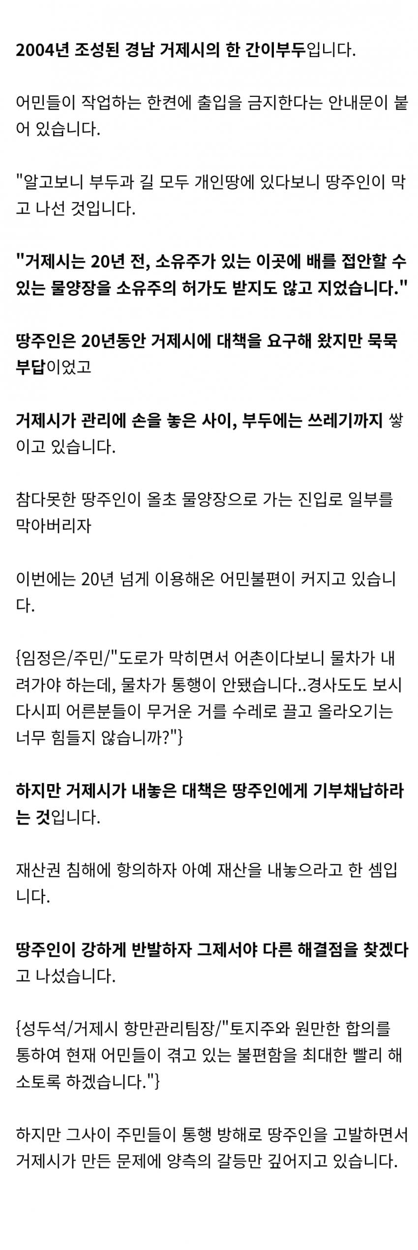 1ebec223e0dc2bae61abe9e74683726d30d4a1cbee748ba494a26127feb286362f7763178edf2a6296d33158979f894a53