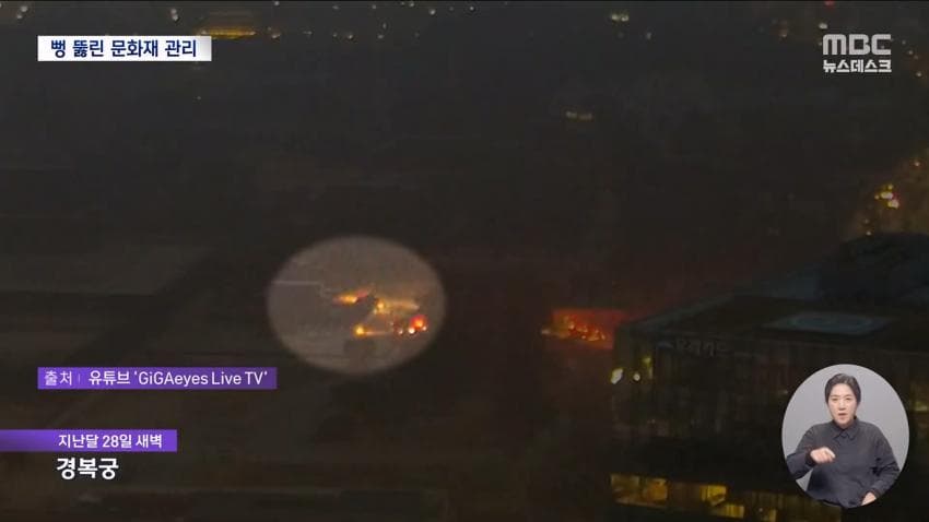 a0482c666e02c4e6e566163ed30964b18a49d0db5a7eb4d63031c8b220eac9a96f9d3e1df8939cb53f1b91f62832b390c68ffff39b13df6f9fdd8c9893136831b6e8c2a92f5aeb585973e1ce10658af4ea090a26463ef323a58d33ccbc0a05a0ca76c1d0394cb6e7ceb2ed0a1359263d0510b5b64e79cbcc58a83e8c5fd0f5e0d3693efe4bfed4a10c2586faa7e9fd5e281a5e11fa9017887eb64e2486e42125b649a0d780c4e4b904bbafdad255a5e270b202de3c2caa81c966374c4c1433