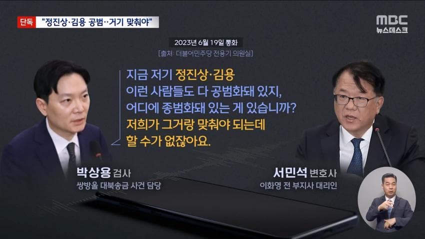 a0482c666e02c4e6e566163ed30964b18a49d0db5a7eb4d63031c8b220eac9a96f9d3e1d33e9a8c55f0ad155436cbb0f2051d476f7397cecde8f77516d9d12edacc7e4e8f6fd33c109e0fb024090dcb3b2edc201a1206ac9b356abcf8c23b468080ba028490ef38e0308be29aad3d11b5a5ecf2661bfe749fb73adf047e89b5fe819e079f4f062f85ed9d893bb3810910b7a47f40634ff005595608f3d173697433b1cfe010ff5e6a006b38f82030cada8cc7d7e138d97ef236eb11deb801caa