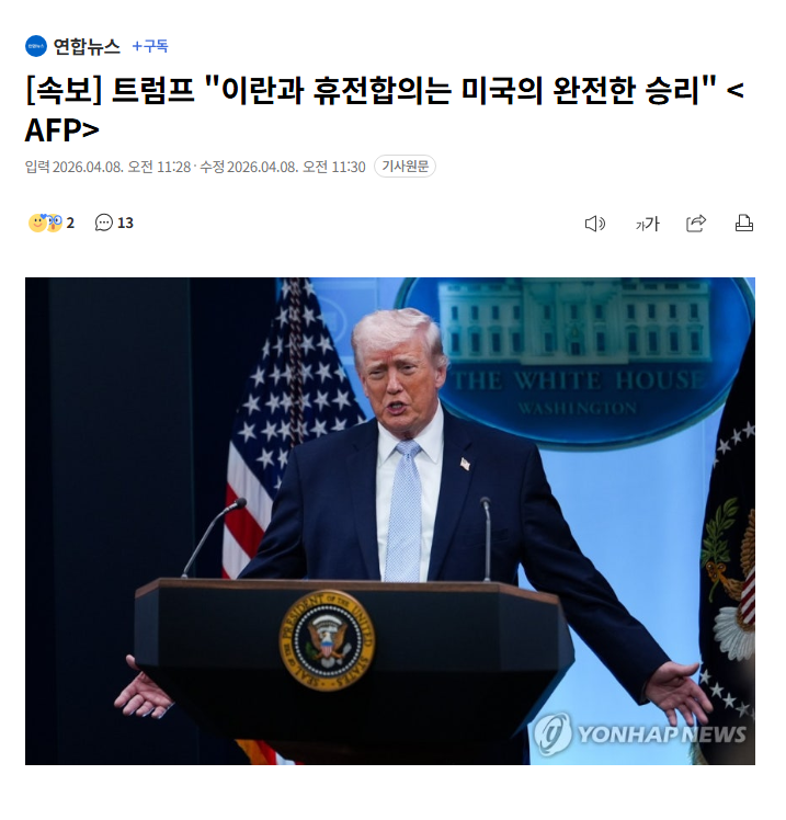 24b0d121e09c28a8699fe8b115ef046ecc4ec3f426