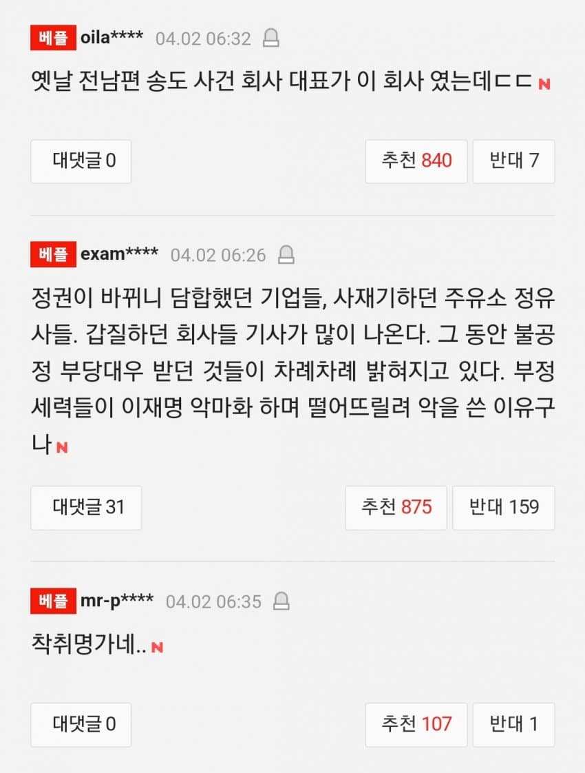 28b9d932da836ff13bee86e64e857c643b061897d51ba684e2e061f56b2e92094ee0