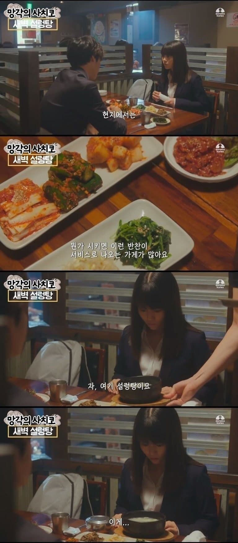 7ceb8372bc8161f436ec8fe14687746a4474f14f03ee258d0513121e1dda08f5