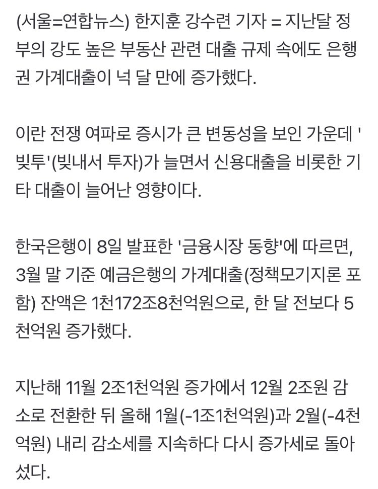 0490f719bc846af720b5c6b011f11a39d5441b2065e64d3f3a