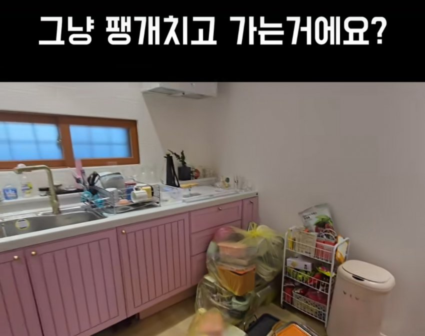 7ced8076b58b60f43ce898bf06d604034e48d3561567214d32ee