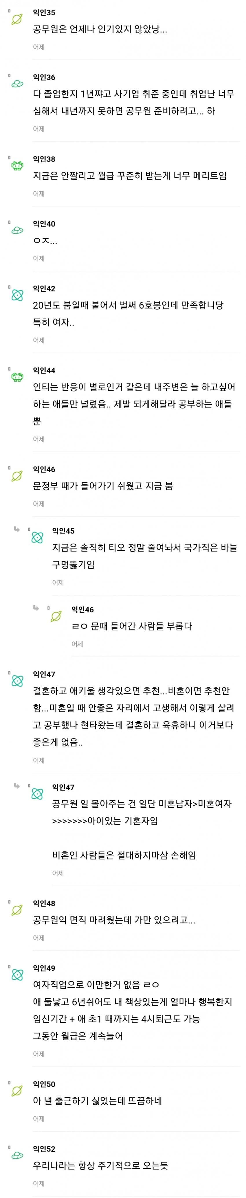 1ebec223e0dc2bae61abe9e74683726d30d4a1cbef7689a095ab6127feb28636fddaeccc911c2dca3d4d211b3be6ae91d1