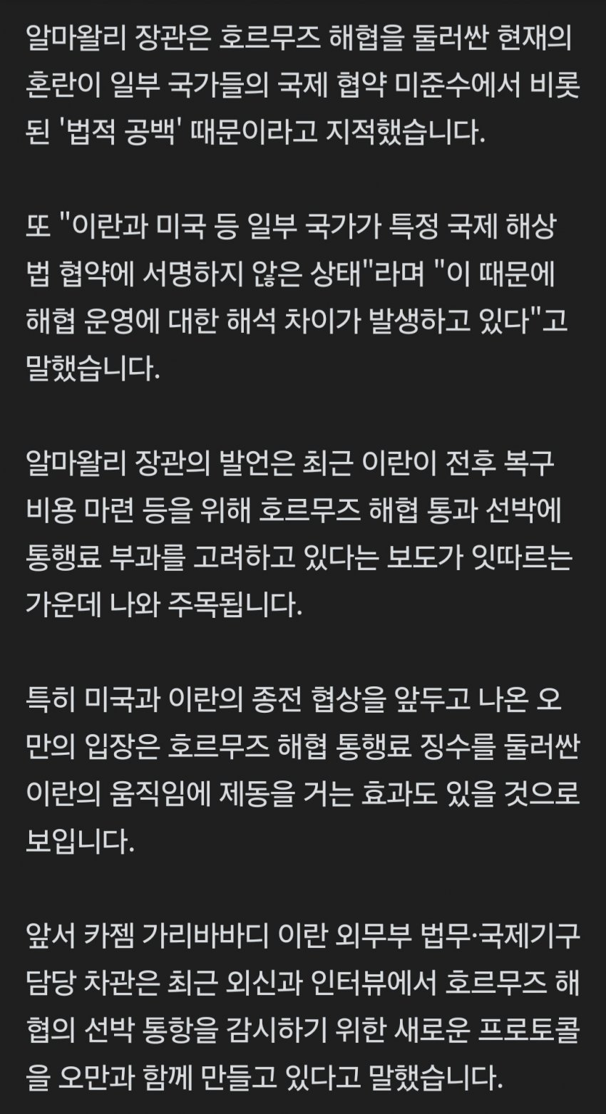 7ced8076b5816ff23de998bf06d60403e4433d98c286f344c863